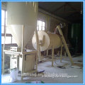 High efficiency advanced dry powder mixing equipment